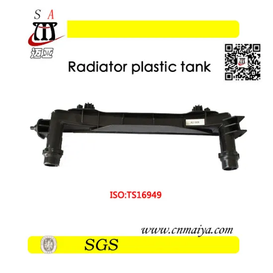 auto radiator plastic tank for A4/S4/A6/S6, car parts for turbo ,DPI:2556