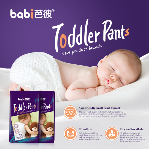 Pañales pull-up de alta calidad para la comodidad de los niños pequeños