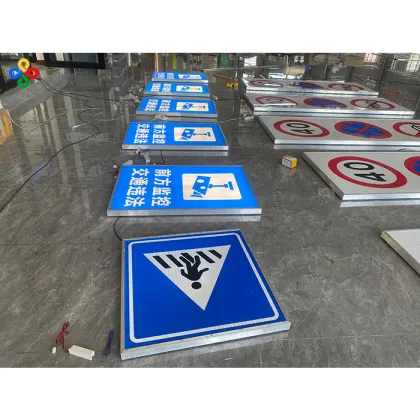 Datong Reflective Road Traffic Warning Signs