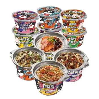 Wholesale Zihaiguo Instant Self-Heating Hotpot