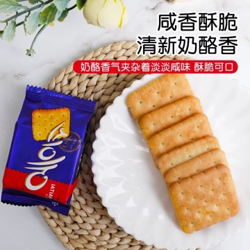 Haetae ACE Cheese Flavored Biscuits