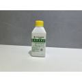 Antibacterial Bottle Label Shrink Film