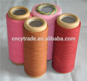 recycled yarn china export