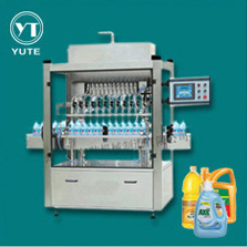 2014 New automatic bottle ice cream filling machine