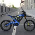 N2 Electric Off Road Μοτοσικλέτα