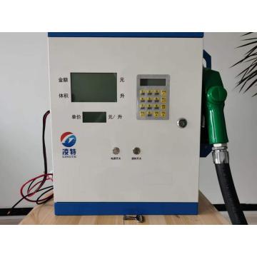 12V Mobile Mini Fuel Dispenser Machine
