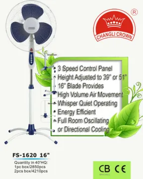 16inch Stand fan with big motor
