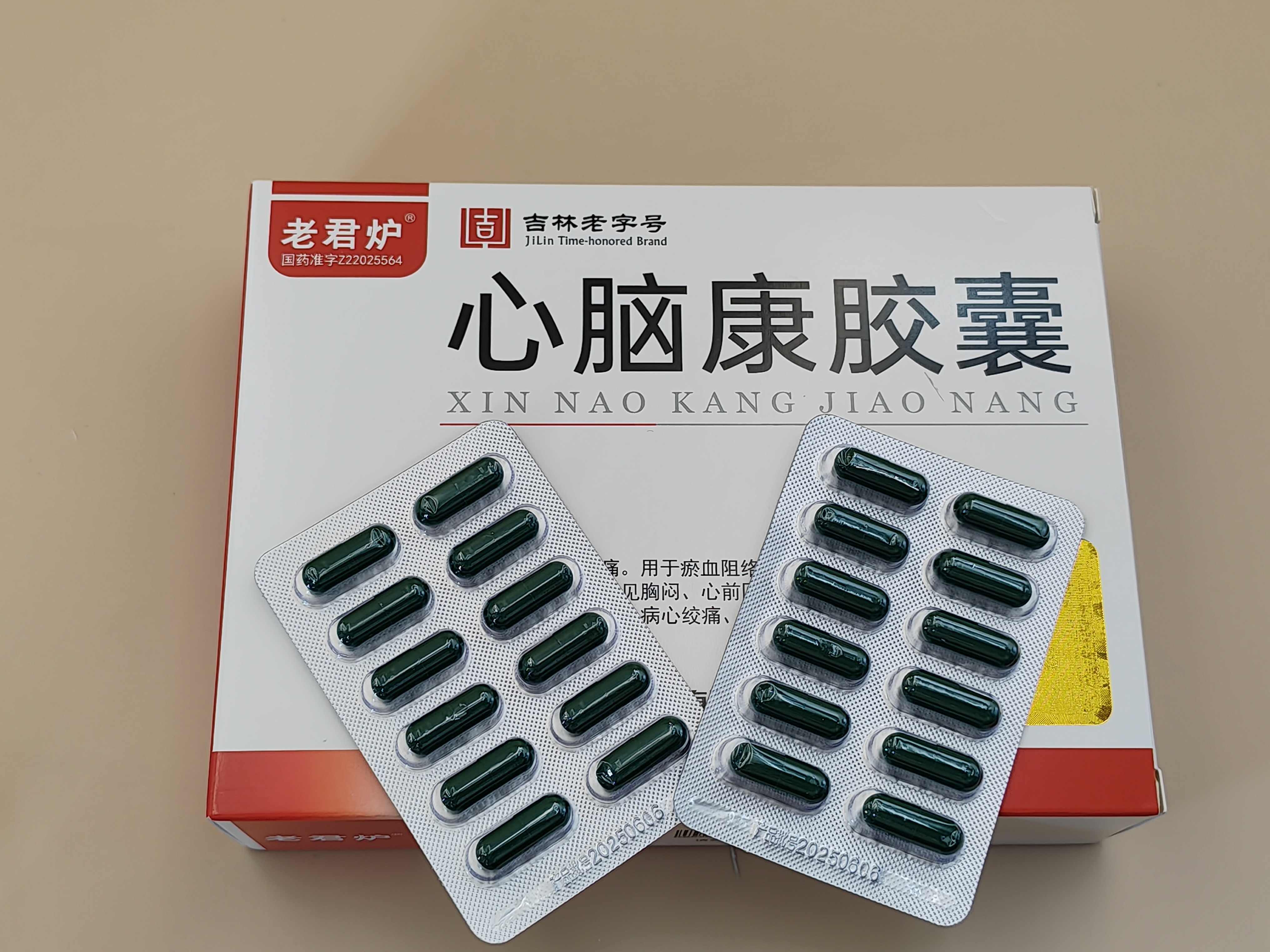 tablets
