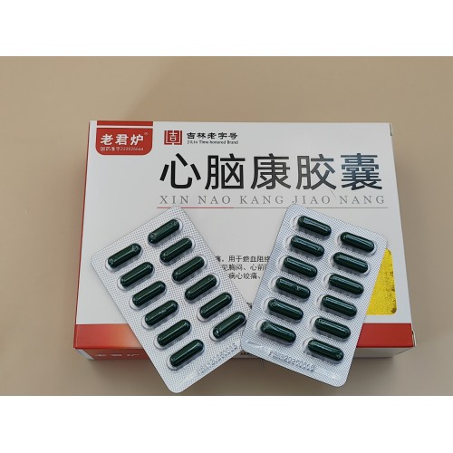 Cápsulas Xinnaokang