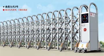 Electrial folding gate for industrial factory main door