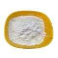 Hot selling CAS 26590-05-6 polyquaternium cosmetics powder