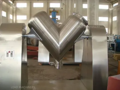 V shape mixer Powder V shape mixing equipment