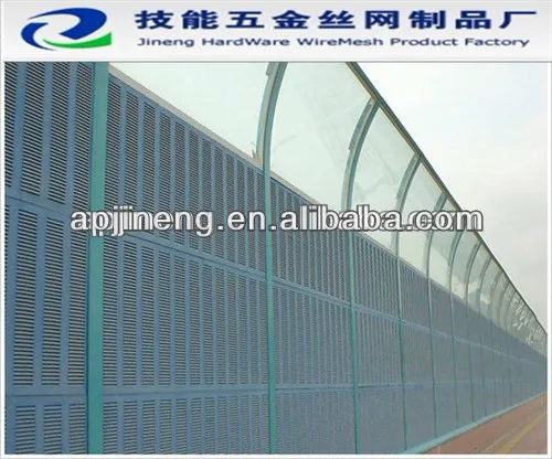 Highway sound barrier/Railway sound barrier