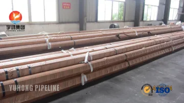 ASTM A209 Carbon Steel Seamless Boiler Tube GR. T1