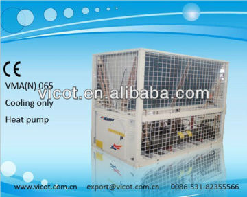 Low Ambient Temperature Air Cooled Heat Pumps