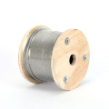 Single strand stainless steel structural wire rope