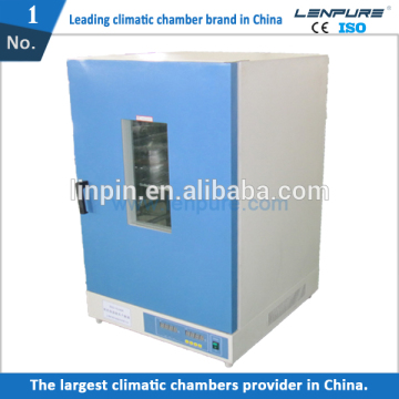 stainless steel air dry chamber