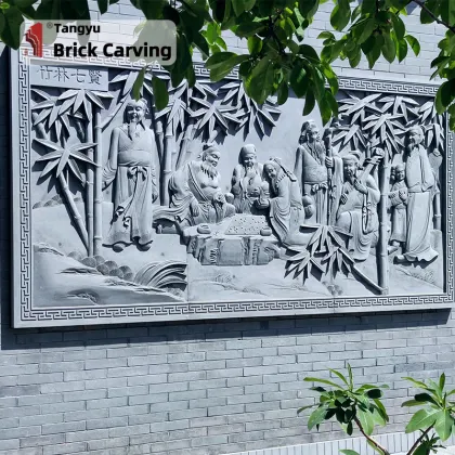 Bamboo Forest Seven Sages Relief