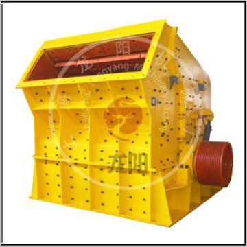 Longyang Primary Impact Crusher