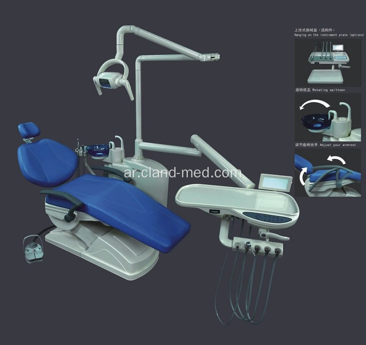 مصنع الطبية السريرية وحدة كرسي الأسنان المحمولة