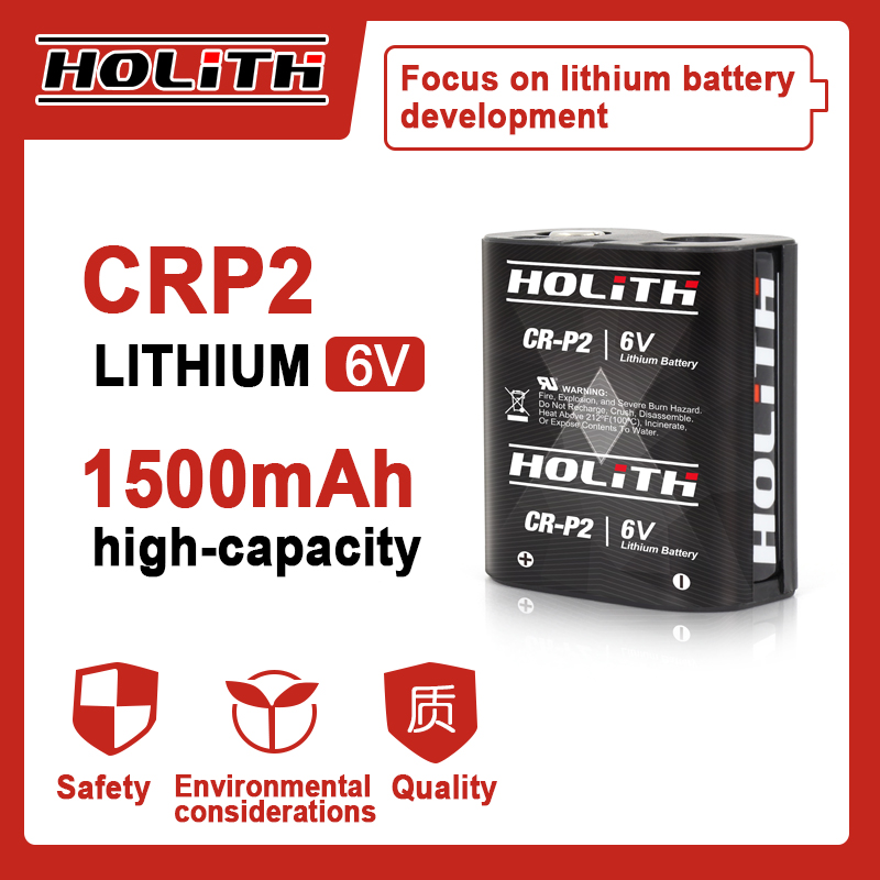 Holith 6V Lithiumkamera -Batterien CRP2 1500mah PVC