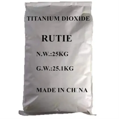 Titanium Dioxide (Tio2)--Rutile titanium dioxide rutile grade