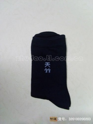 bamboo dyed socks mens 28-32cm