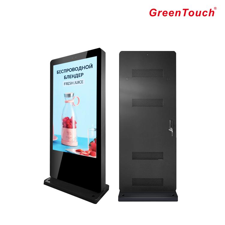 86 "Outdoor Floor Standing Advertising Display