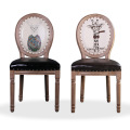 French Style Solid Wood Dining Chair