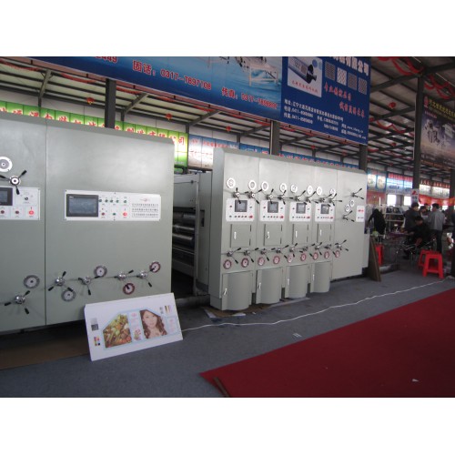 cardboard printing slotting die-cutting machine