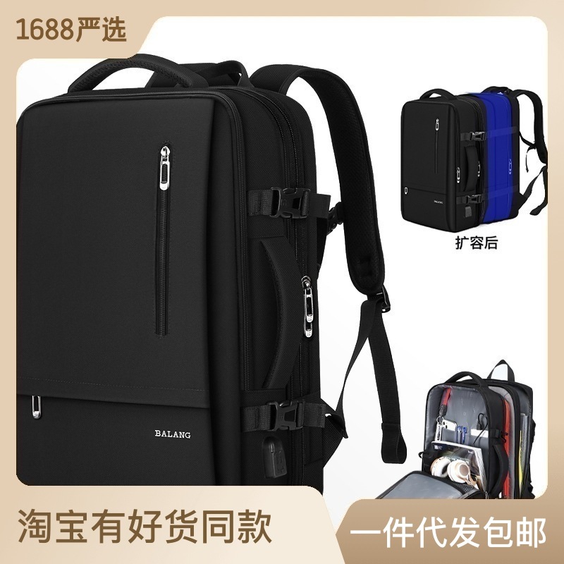 Backpack Men's Backpack Business Travel Bag