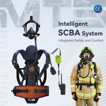 Intelligent SCBA System (Intelligent Air Respirator)