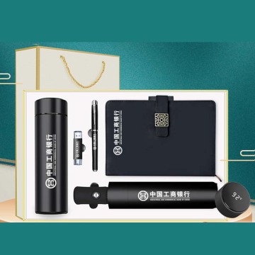 Customized Logo Advertising Gift Items: Business Giveaways & Promotional Notebook Sets