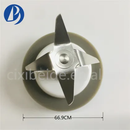 Hamilton Part Blender Blade Assembly with 4 Knives: Find the Right Replacement or Accessory
