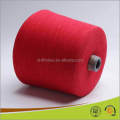 /msite/products/detail/productid/62951690/id/1515476.html