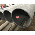 EN10305-4 DOM Carbon Steel tube