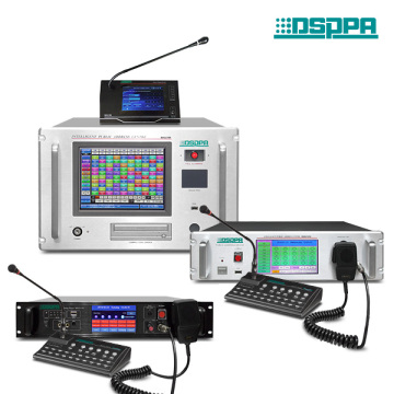 Intelligent PA System 2023
