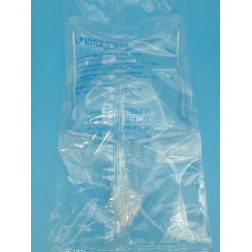 كيس ميترونيدازول 100 مل 250 مل