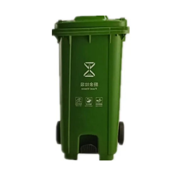 OEM dustbin 240L with pedal professional injection mould