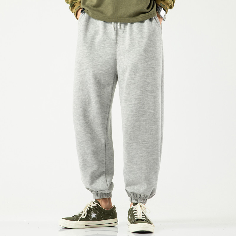 Sweatpants Elastic Cuff 