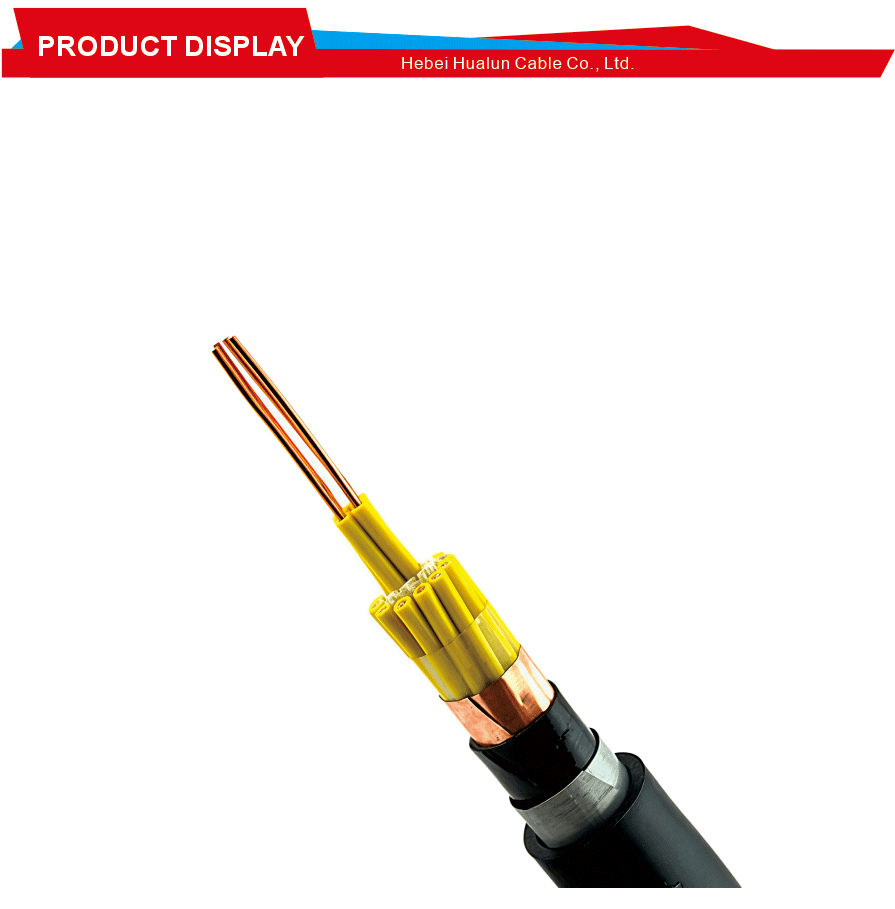 Anti Electromagnetic Interference Control Cable