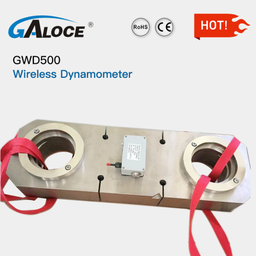 Tension link digital wireless dynamometer Load Cell