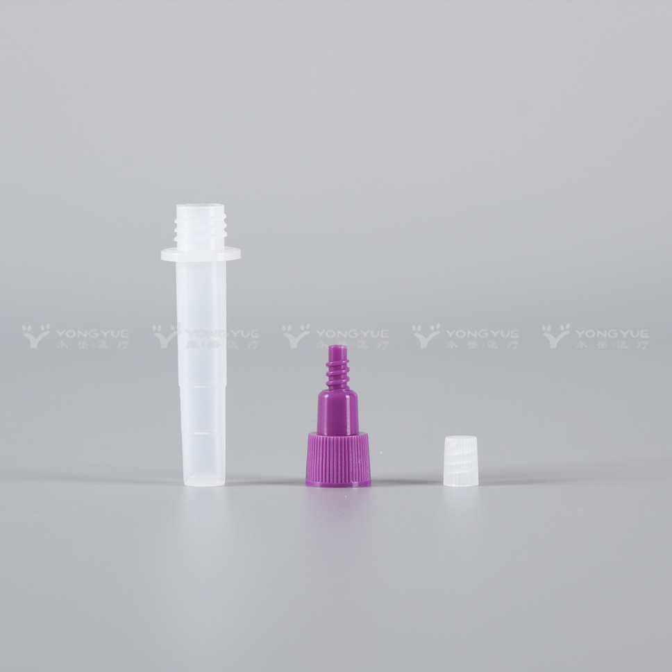 3ml Antigen Release Extraction Tube