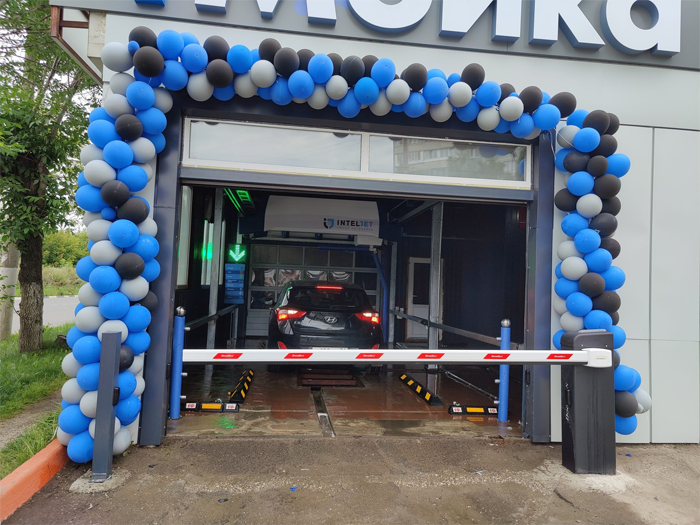 automatic car wash system