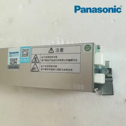 Electric glass operators panasonic automatic door opener