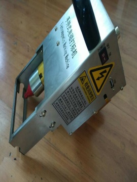 Handheld  electric marking machine