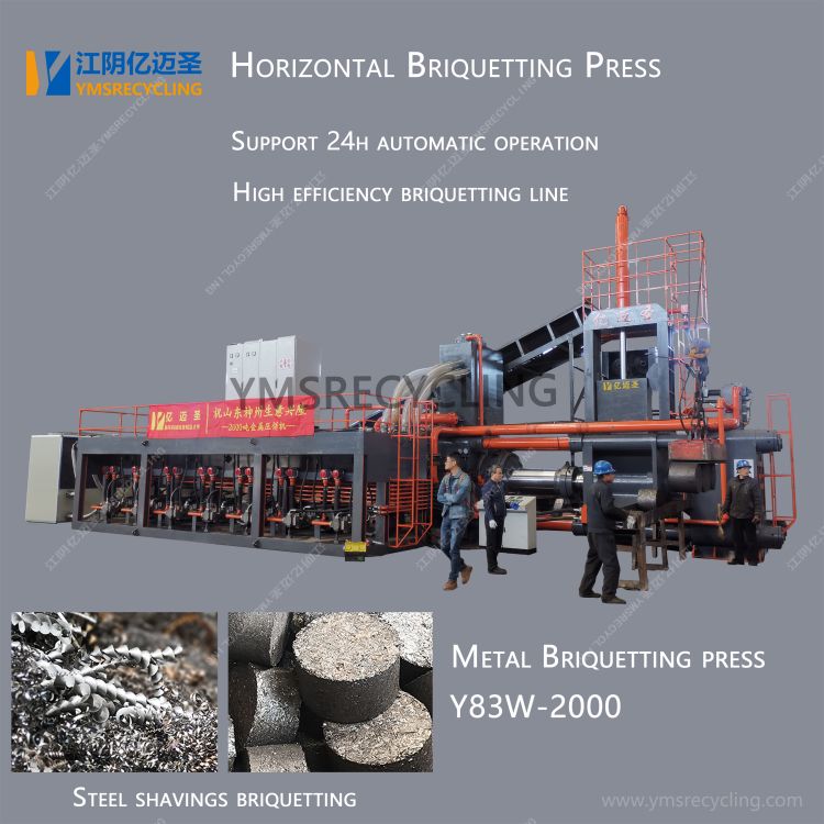 Horizontal Metal Turnings Briquetting Press