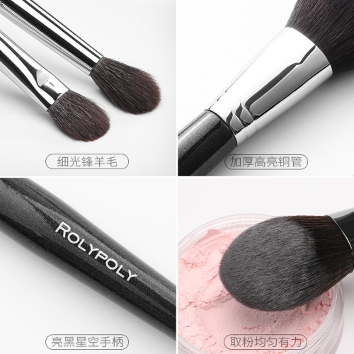 Professional makeup brush 12PCS set