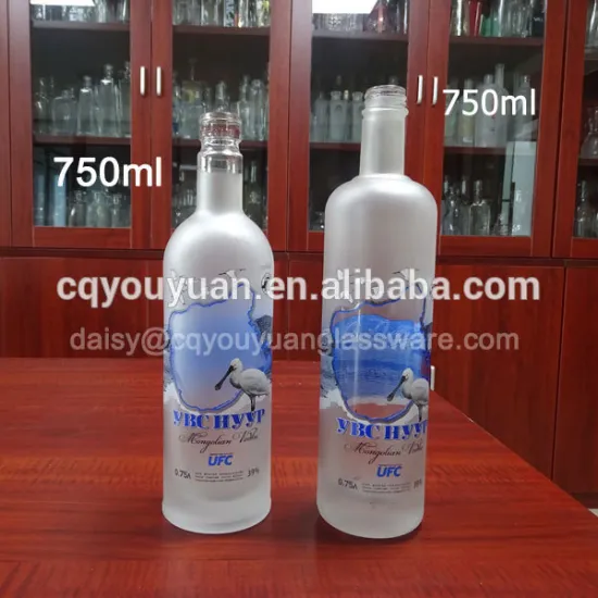 Fancy style white frosted empty grey goose vodka bottle 750ml