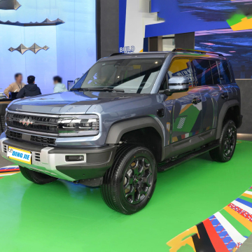 BYD New Energy Vehicles: Leopard 5 BAO 5 Electric Off-road SUV